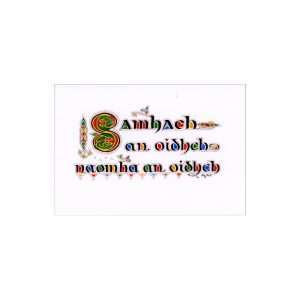 CC 13 Pack of 5 cards with envelopes