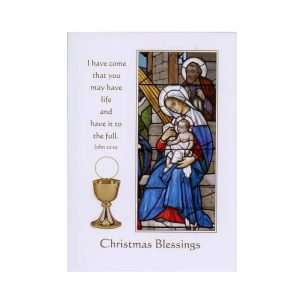 CMC 11 Single Christmas Mass Card with envelope